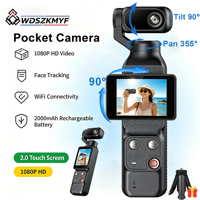 Mountain Biking Images - 2 Inch Touch Screen 1080P Action