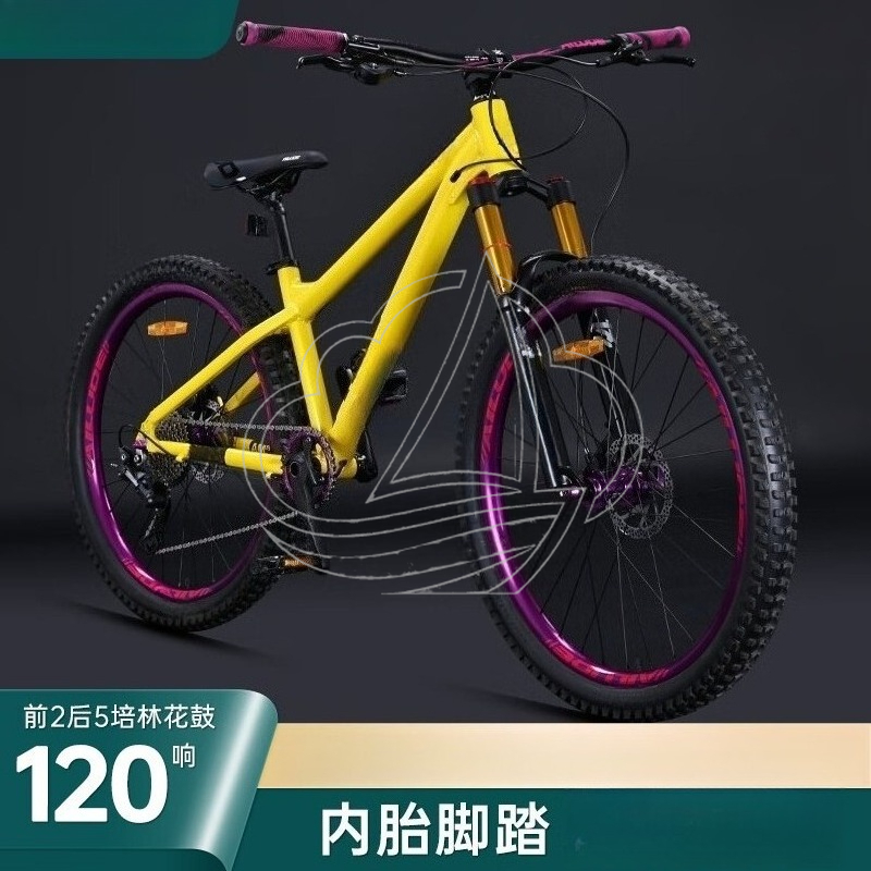 12-speed Aluminum Alloy Mounta - Mountain Biking Jumps review and price