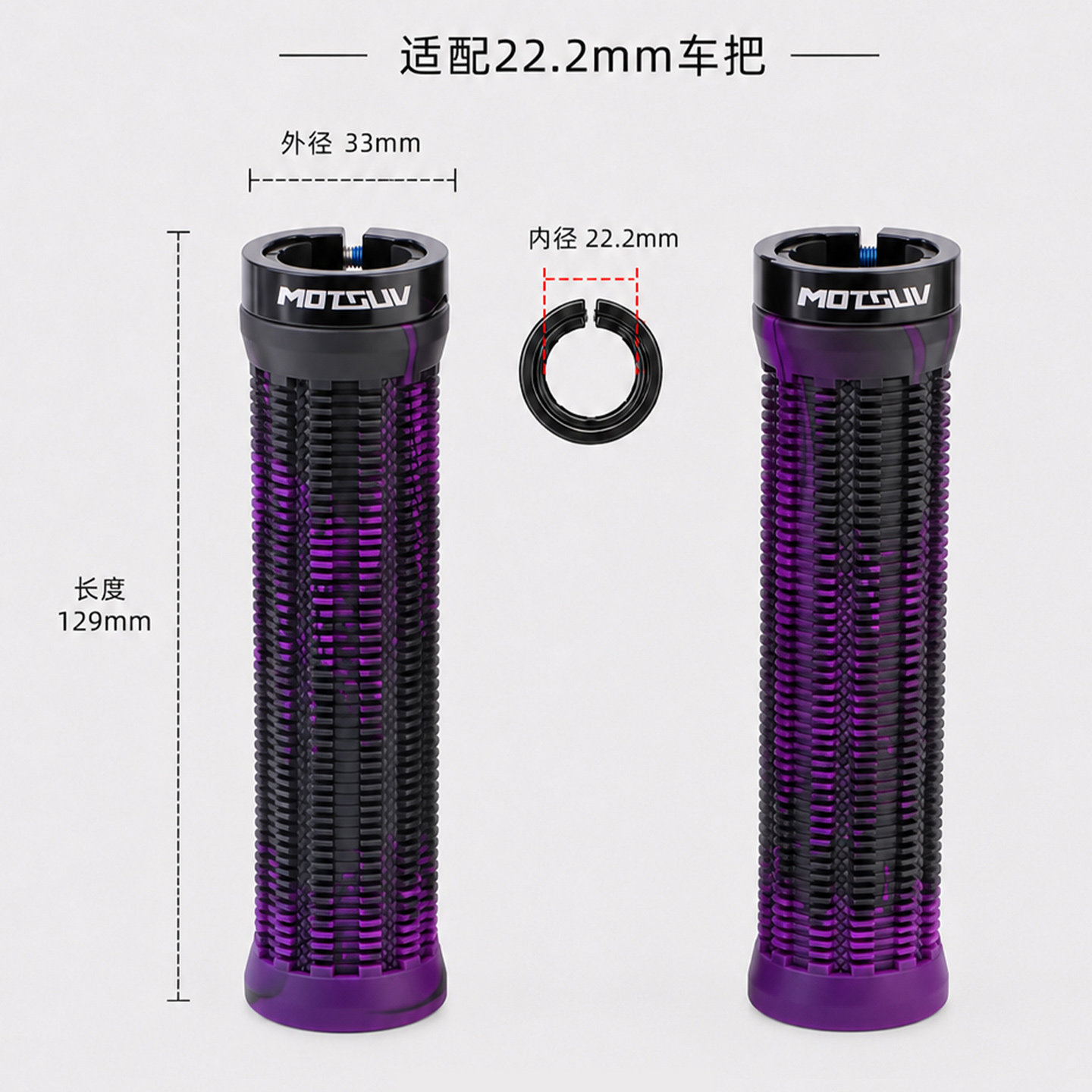 Kids Dirt Bike Handlebar Grips - Mountain Biking For Kids review and price